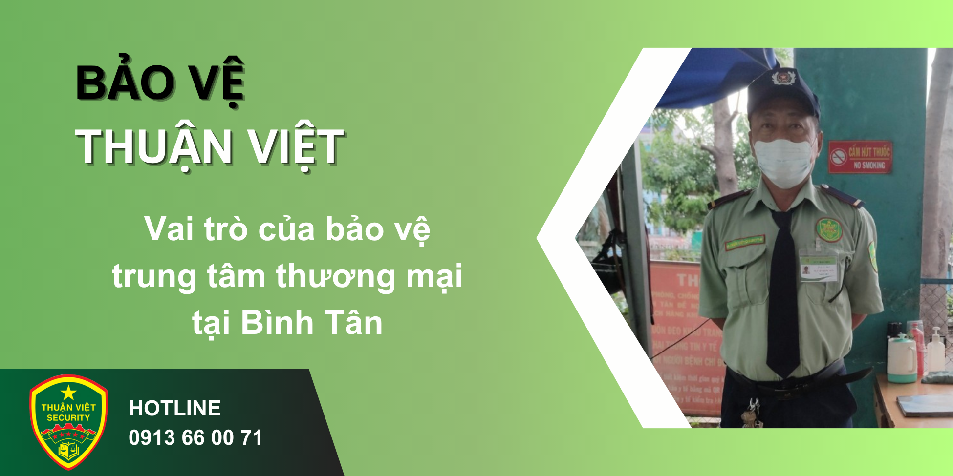 Vai trò của bảo vệ trung tâm thương mại tại Bình Tân